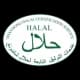 China Halal certification